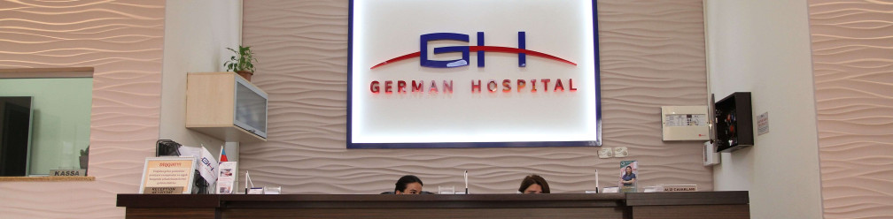 German Hospital
